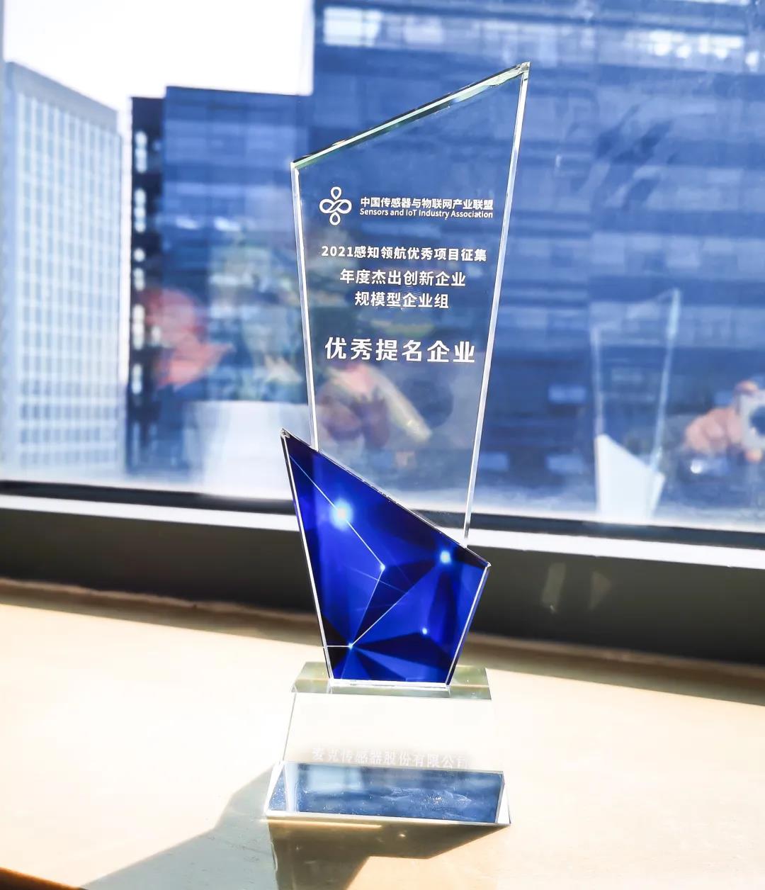 1635732230901267.jpg 1635732230901267.jpg