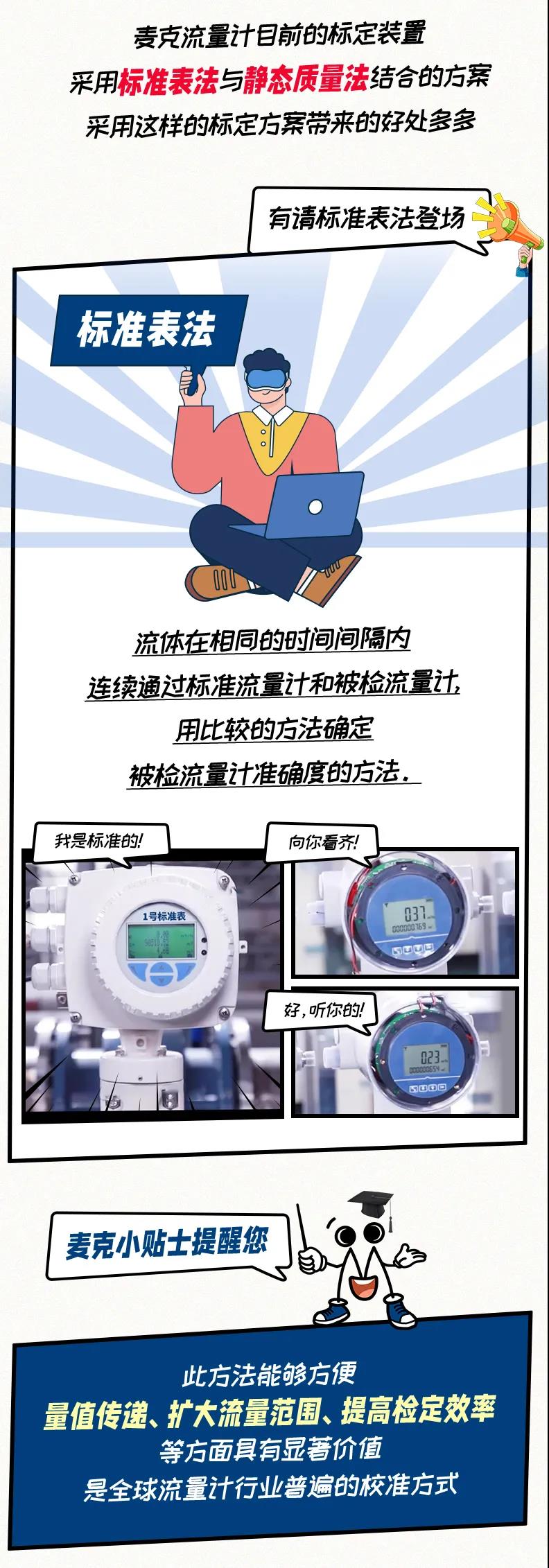 1639711830359107.jpg 2.jpg