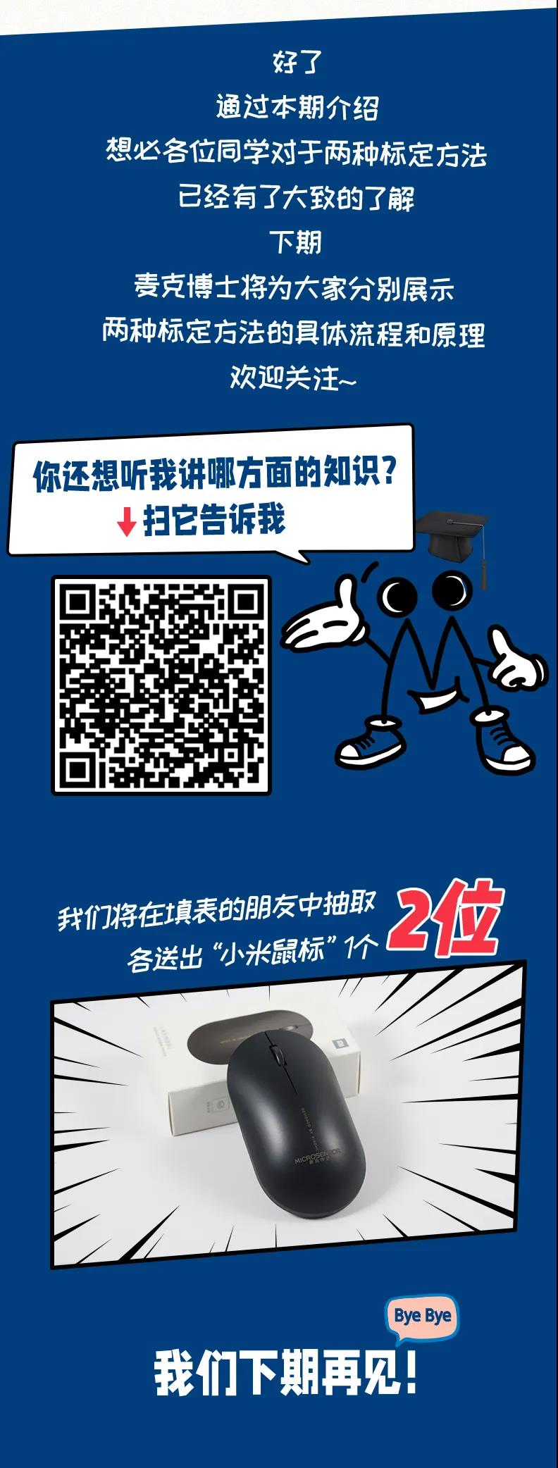 1639711854128286.jpg 5.jpg