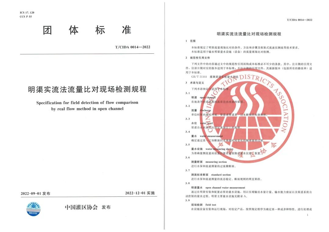 1676886488348638.jpg 1.jpg