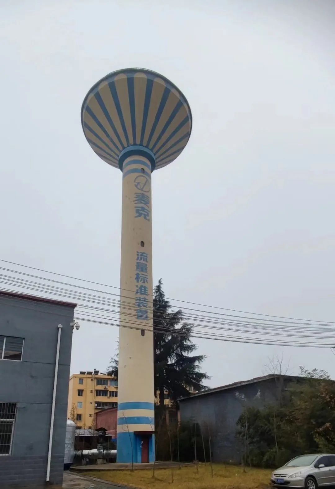 1676886601412953.jpg 1676886601412953.jpg