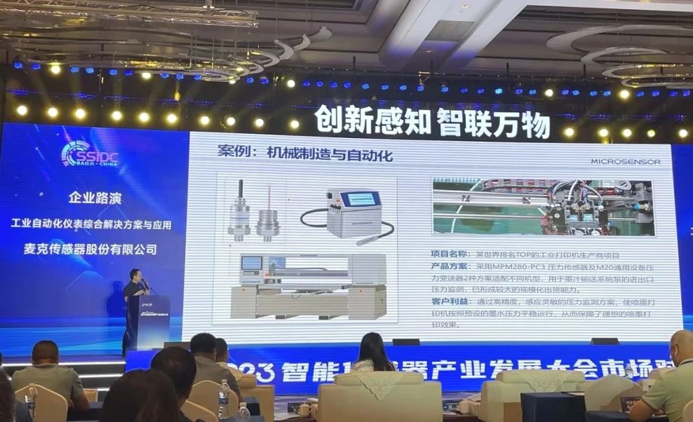 1689326534720688.jpg 2.jpg