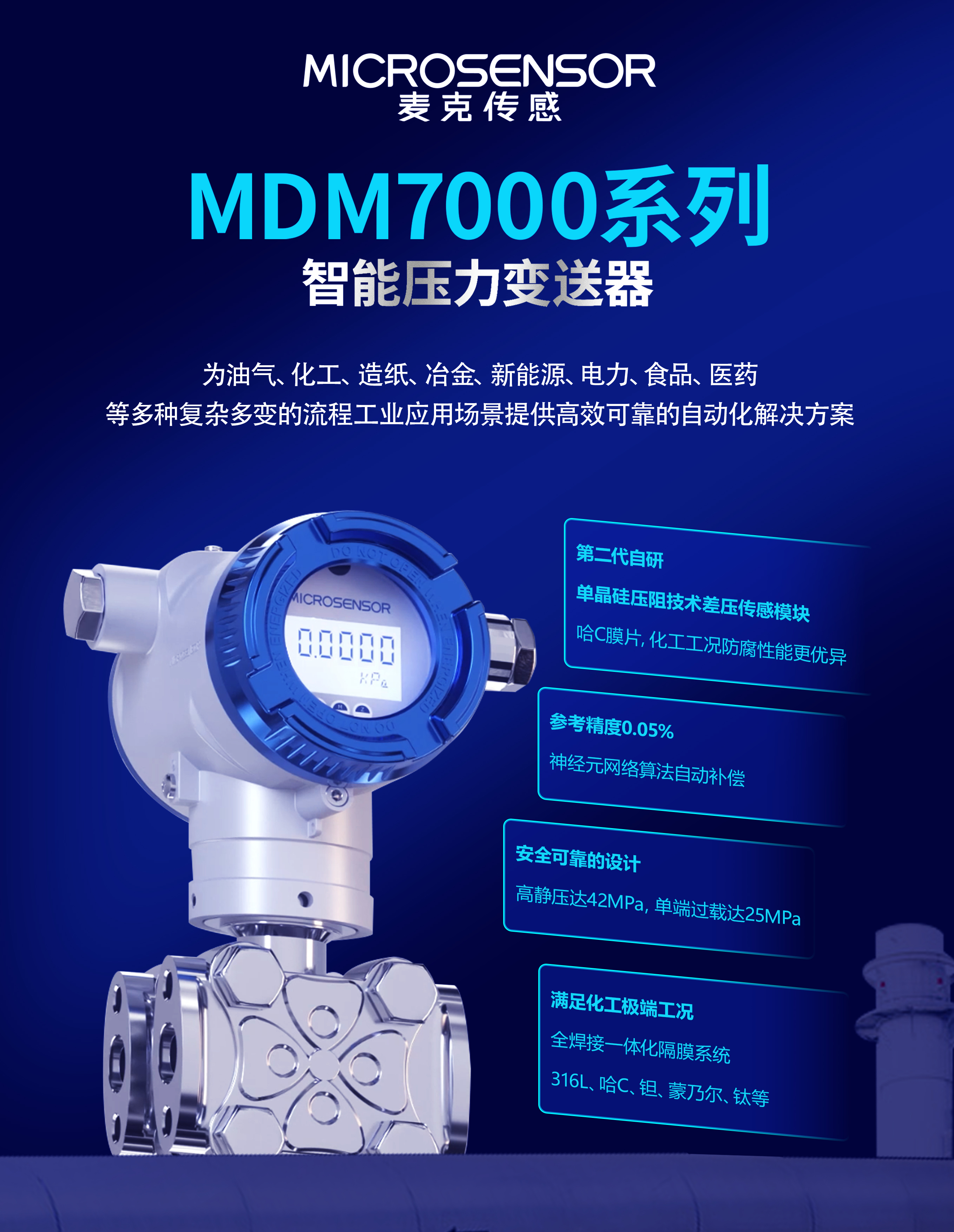 1697505077888720.jpg 1697505077888720.jpg