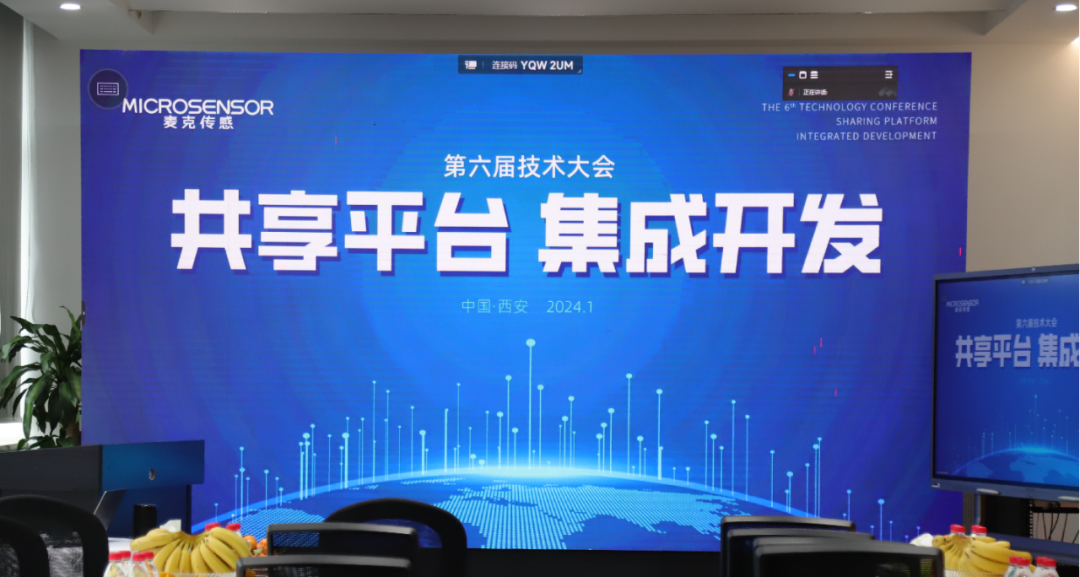 1707093235983123.png 1.png