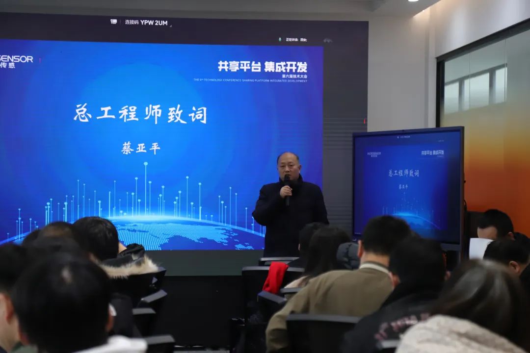 1707093256645194.jpg 2.jpg