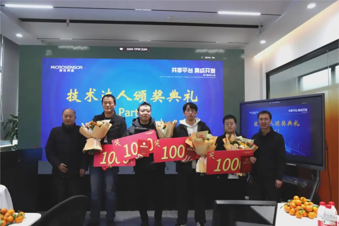 1707093305206590.jpg 4.jpg