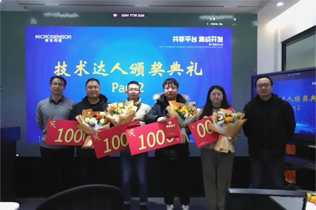 1707093315237676.jpg 5.jpg