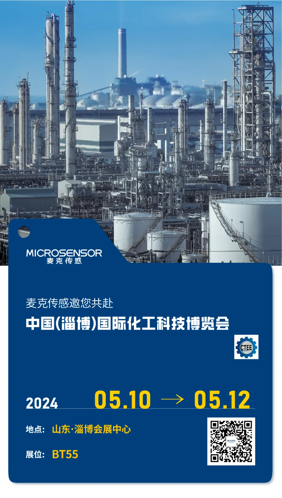 1716341399695681.png 640.png