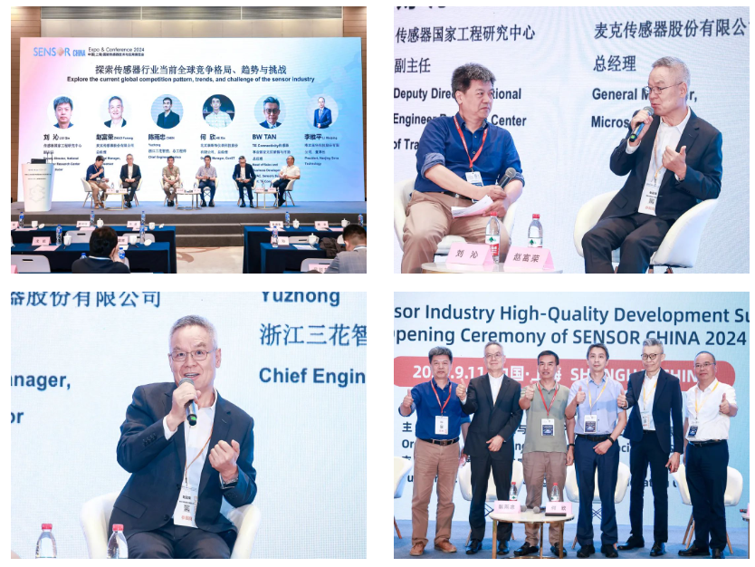 1726623695895934.png 企業微信截圖_17266232535279.png