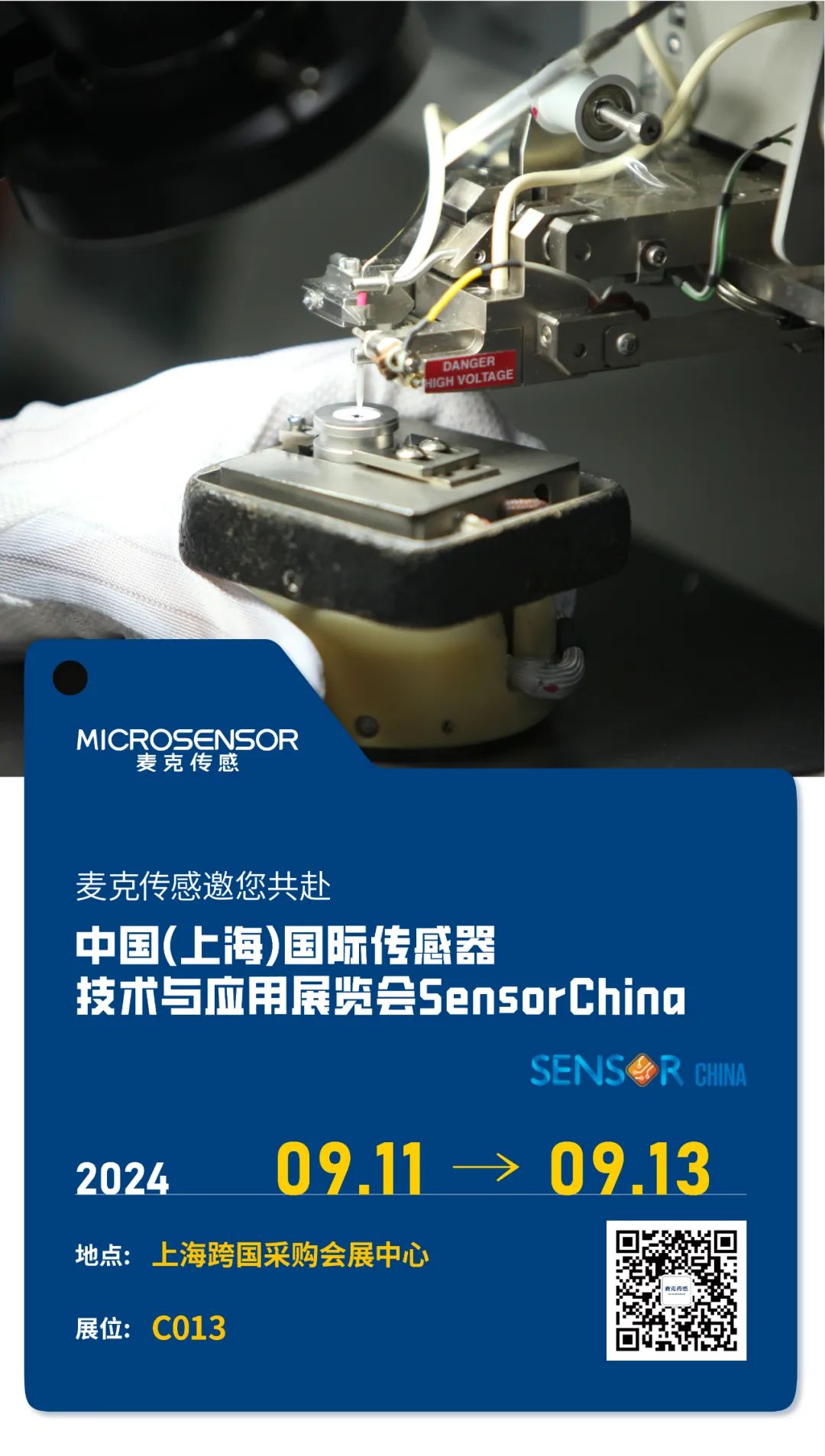 1727079031602797.jpg 1727079031602797.jpg