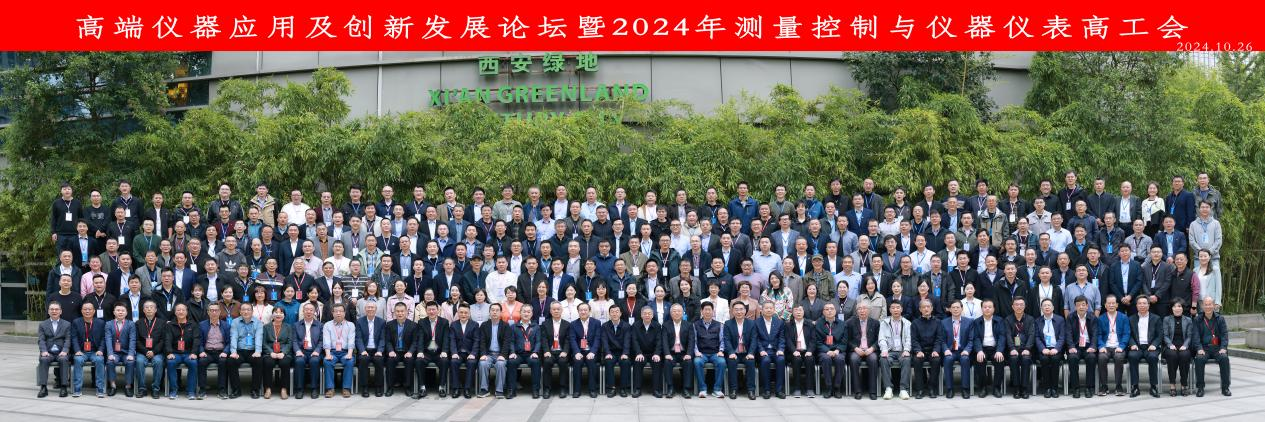 1730192927915980.png 1730192927915980.png