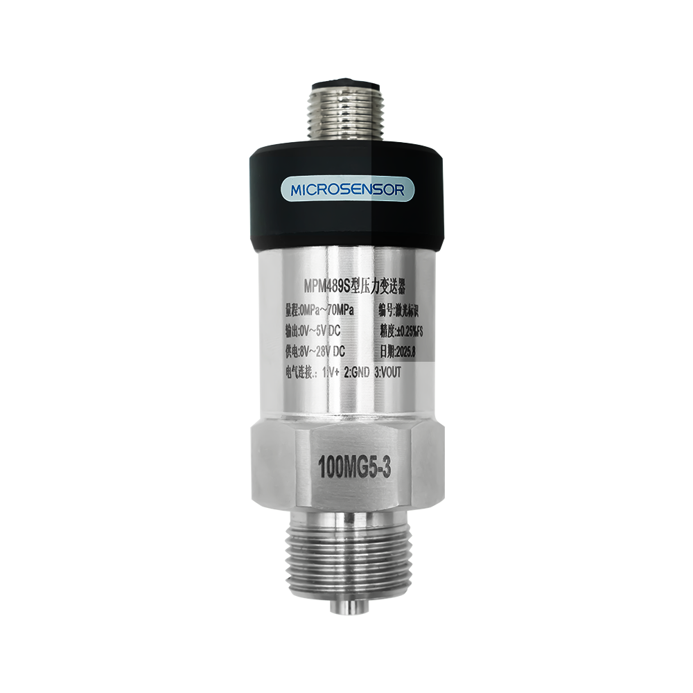 MPM489S型壓力變送器