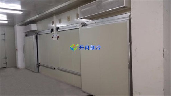 開冉制冷，生魚片冷藏庫